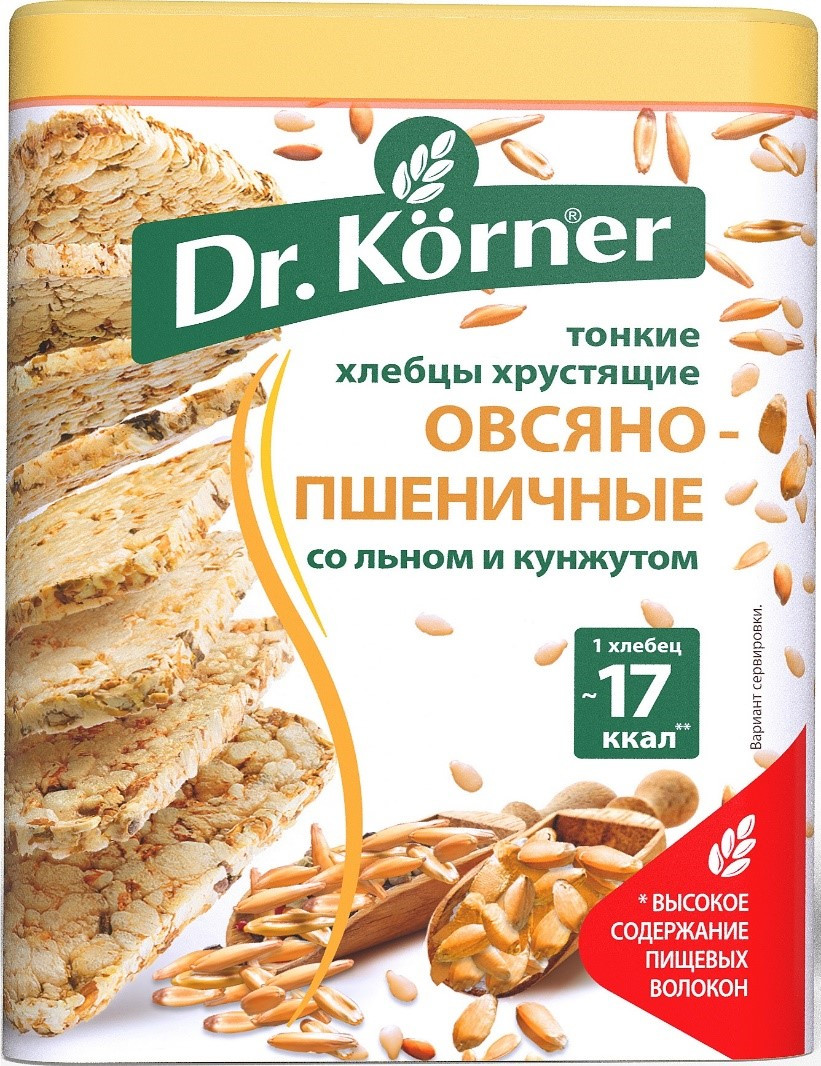 Хлебцы «Овсяно-Пшеничные» со смесью семян Dr. Korner - фото 1 - id-p59998594