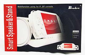 Акустические колонки Panther Lord Sony PSP Slim 2000/3000 Smart Speaker and Stand, белые