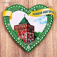 Магнит в форме сердца «Нижний Новгород»
