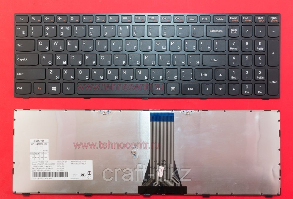 Клавиатура для ноутбука Lenovo IdeaPad S500/ G50/ Z510,RU, черная,