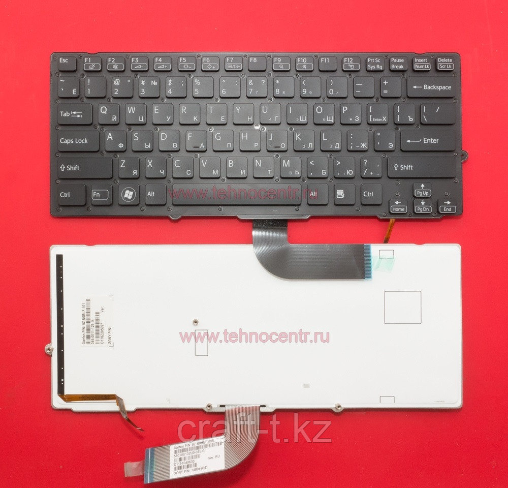 Клавиатура для ноутбука Sony Vaio VPC-SD