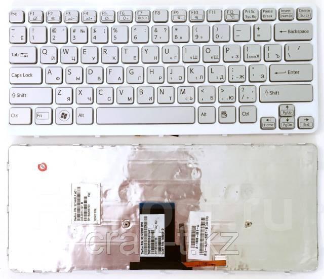 Клавиатура для ноутбука  Sony VPC-CA, RU, серебренная, с рамкой