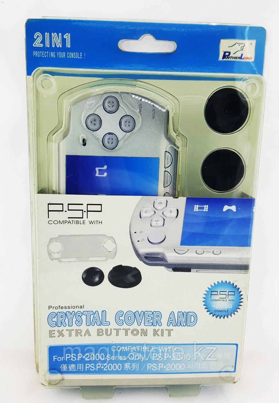 Набор аксессуаров  Panther Lord PSP Slim 2000 2in1 Crystal Cover and Extra Button Kit