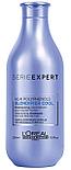 Шампунь для нейтрализации желтизны волос L'Oreal Professionnel Еxpert Blondifier Cool Shampoo 300 мл., фото 2