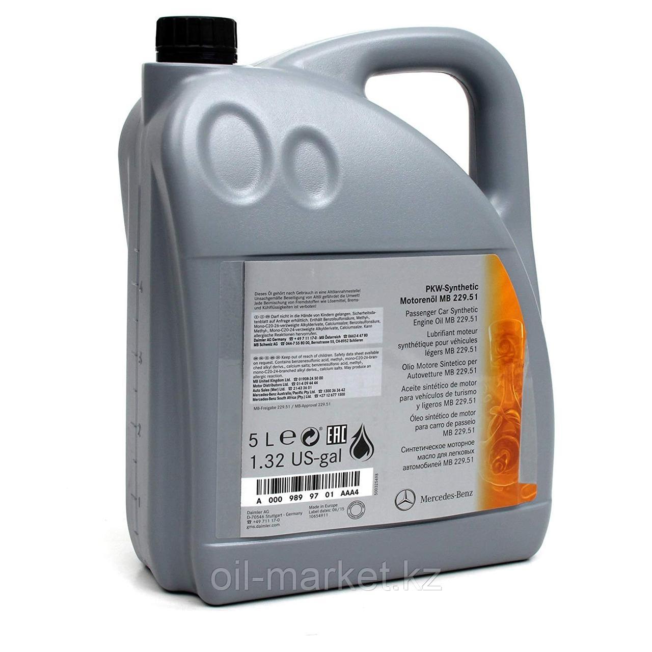 Моторное масло Mercedes-Benz Genuine Engine Oil MB 229.51 5W-30 5L A0009899701AAA4