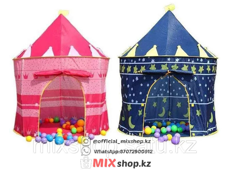 ДЕТСКАЯ ИГРОВАЯ ПАЛАТКА Замок 105x135 см