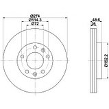 Тормозные диски Kia Carnival (10-..., передние, Optimal ), фото 2