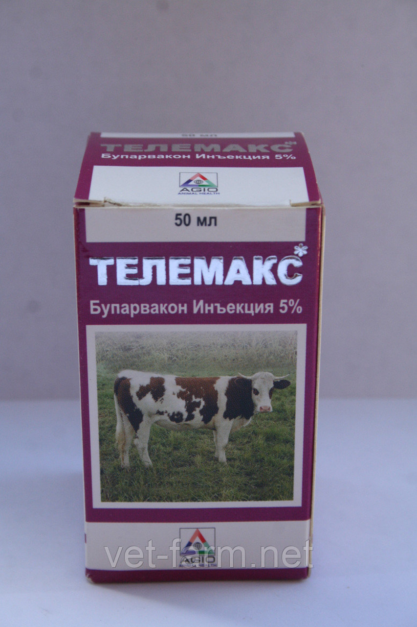 Телемакс 50мл
