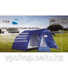 Палатка четырехместная туристическая LANYU KD 1704 с тамбуром и навесом, (400х230х185 см)
