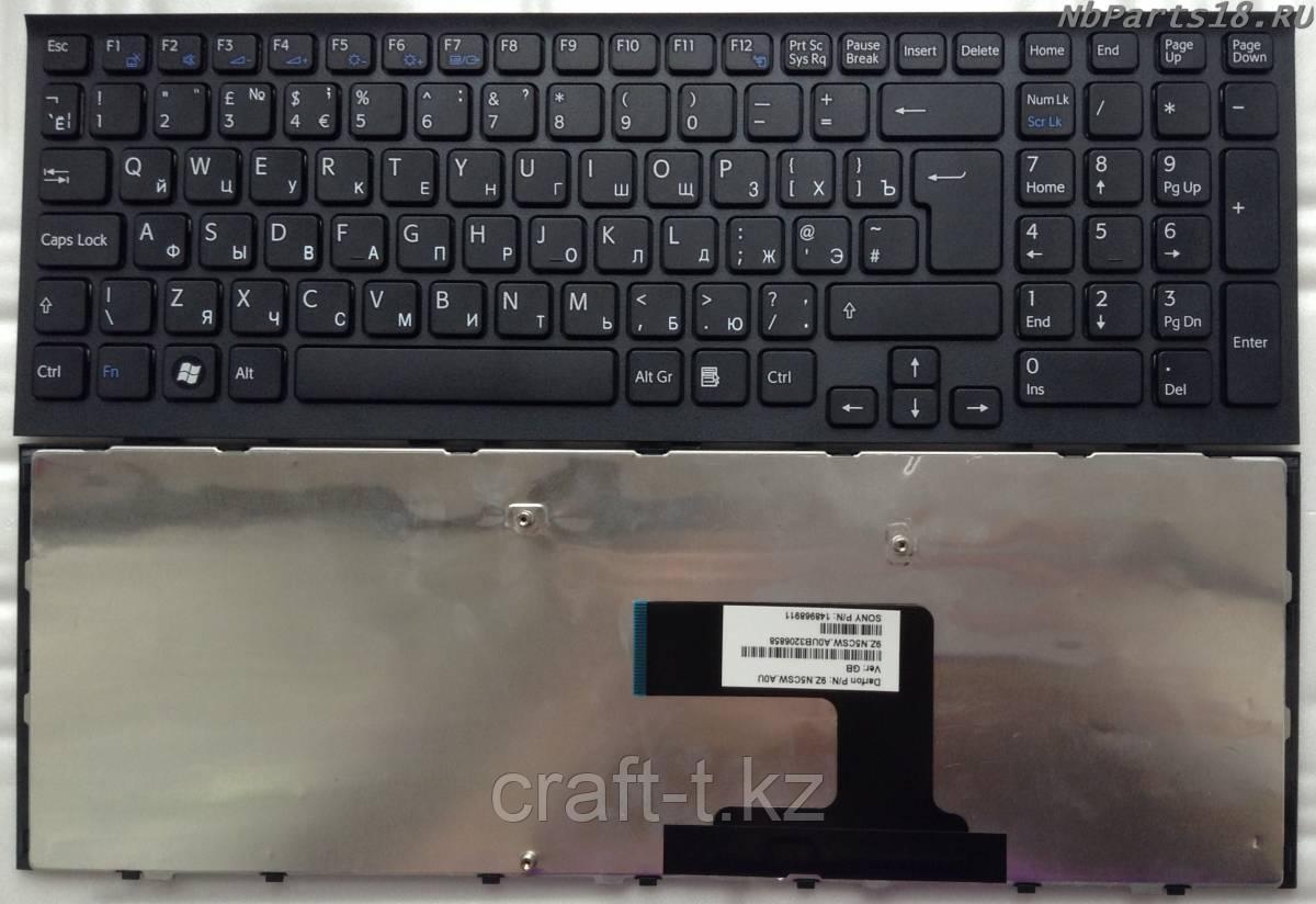 Клавиатура для ноутбука   Sony VPC-EL черная с рамкой