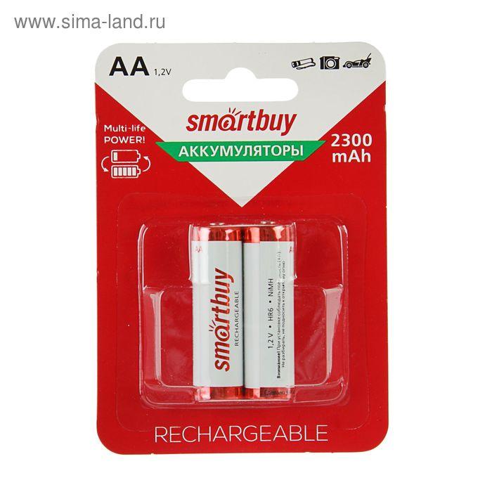 Аккумулятор Smartbuy, Ni-Mh, АА, HR6-2BL, 1.2В, 2300 мАч, блистер, 2 шт.