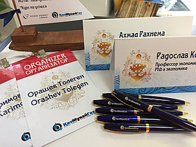 Услуги полиграфии