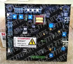 Автоматический регулятор напряжения STAMFORD (AVR) MX341