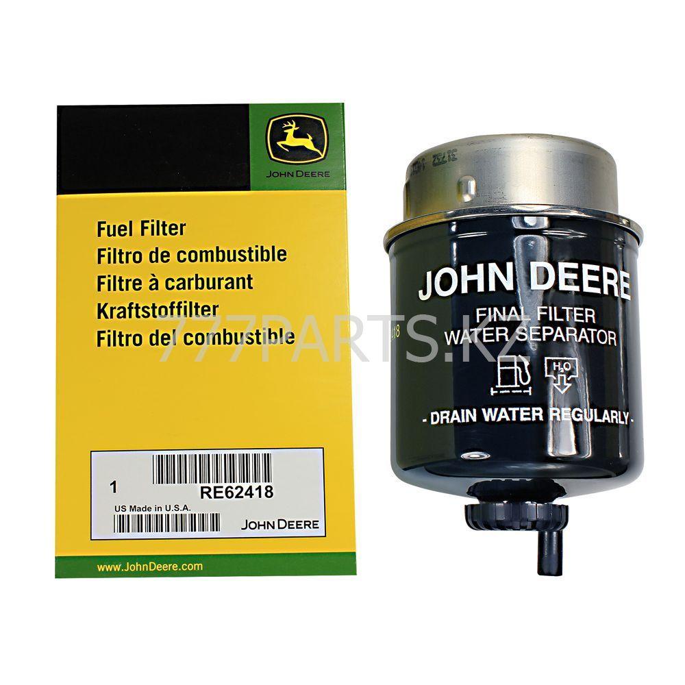 Фильтр топливный John Deere (Джон Дир) RE62418 - фото 1 - id-p60043993
