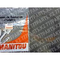 Кольцо регулировочное 0,50 мм Manitou (Маниту) 550587