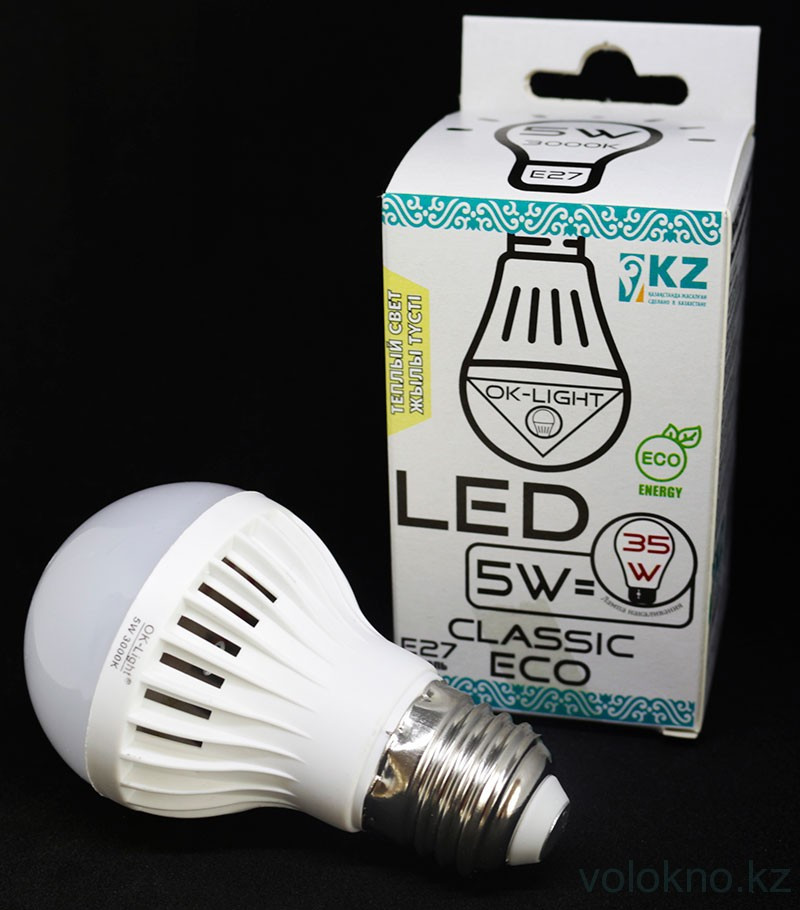 Лампа светодиодная серии CLASSIC 5W цоколь Е27 3000К Теплый белый свет