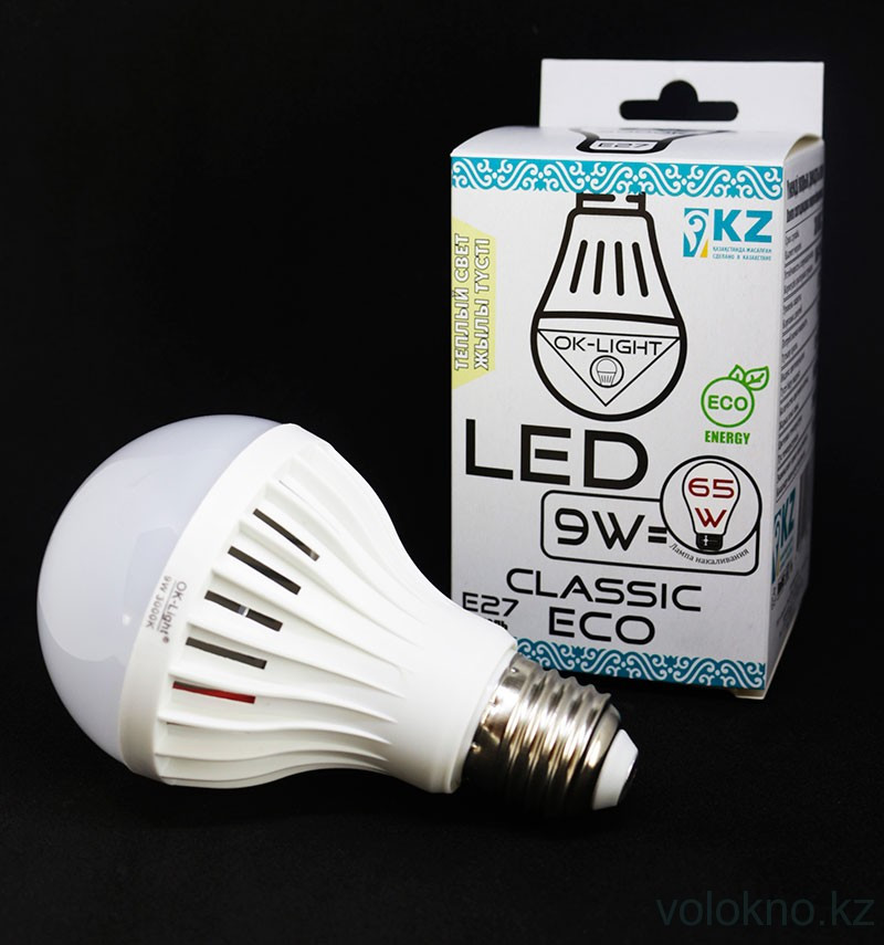 Лампа светодиодная серии CLASSIC 9W цоколь Е27 3000К Теплый белый свет