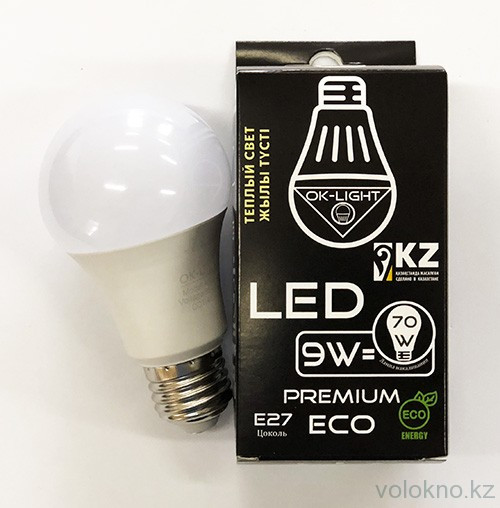 Лампа светодиодная серии PREMIUM 9W цоколь Е27 3000К Теплый белый свет