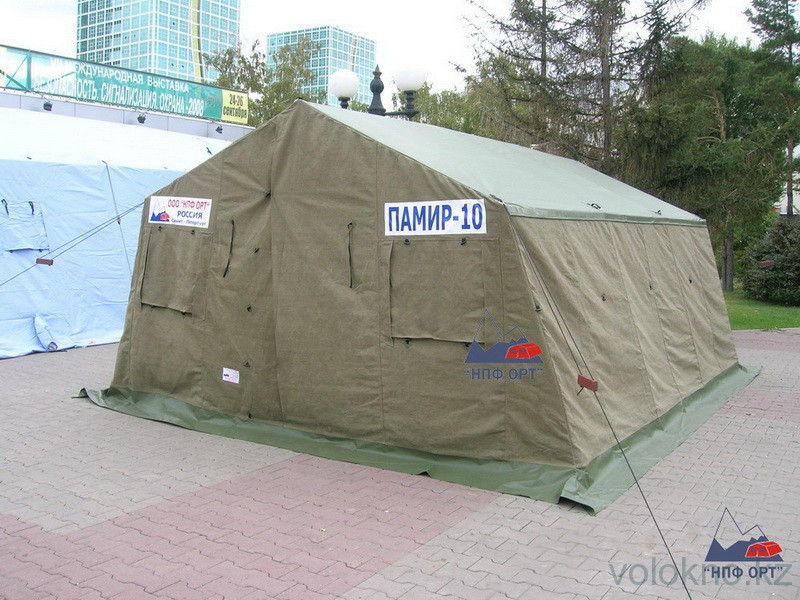 Палатка Памир 10 (летняя)
