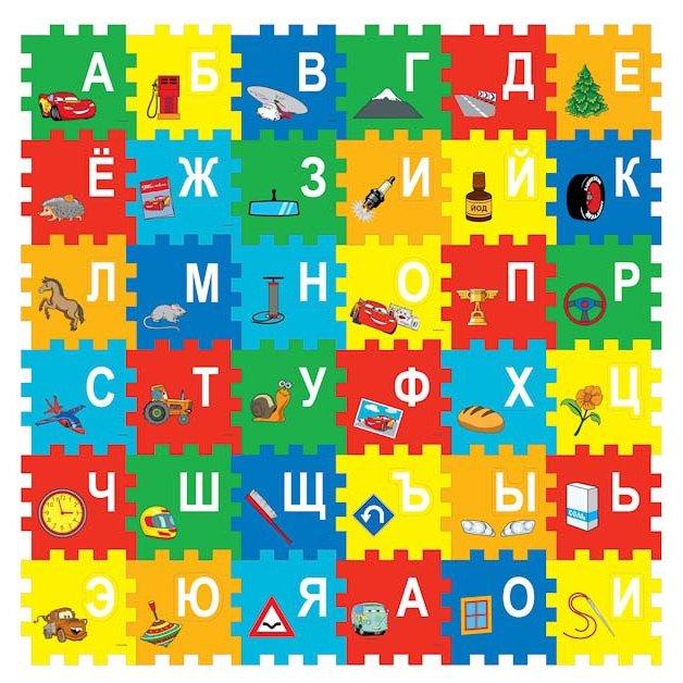 IV. Коврик-пазл "Тачки. Disney", с буквами, 36 сегментов, 15*15 см.