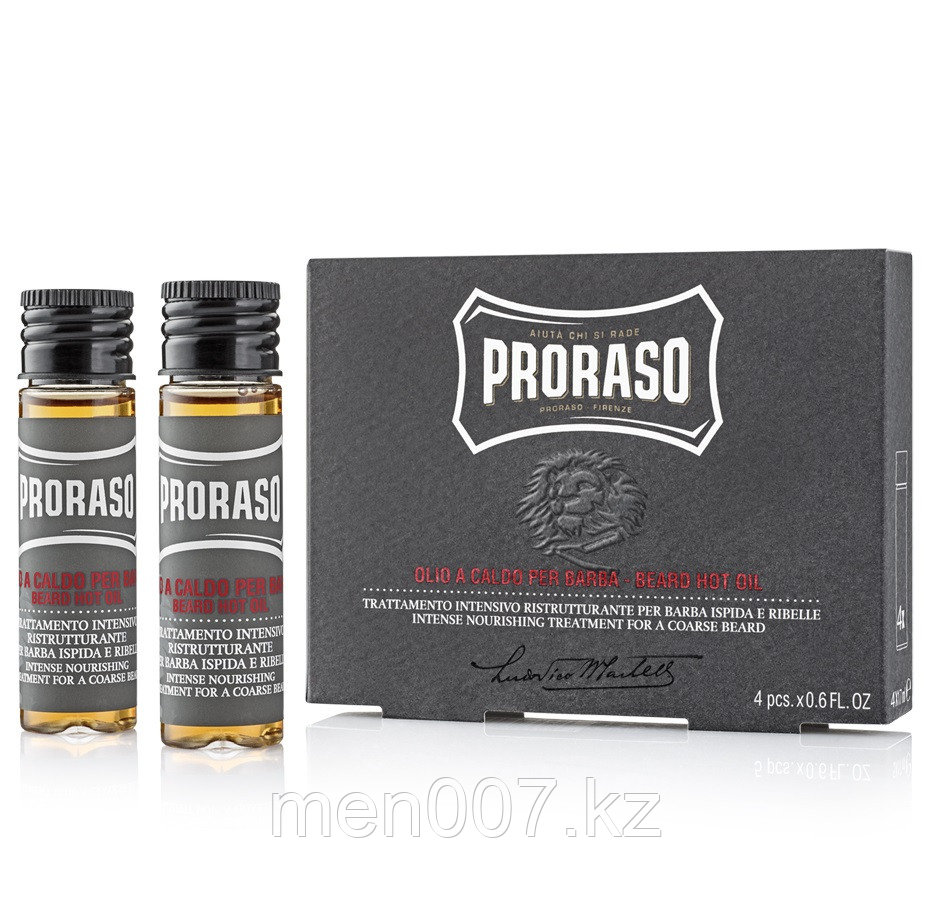 PRORASO Beard Oil (Горячее масло для бороды)
