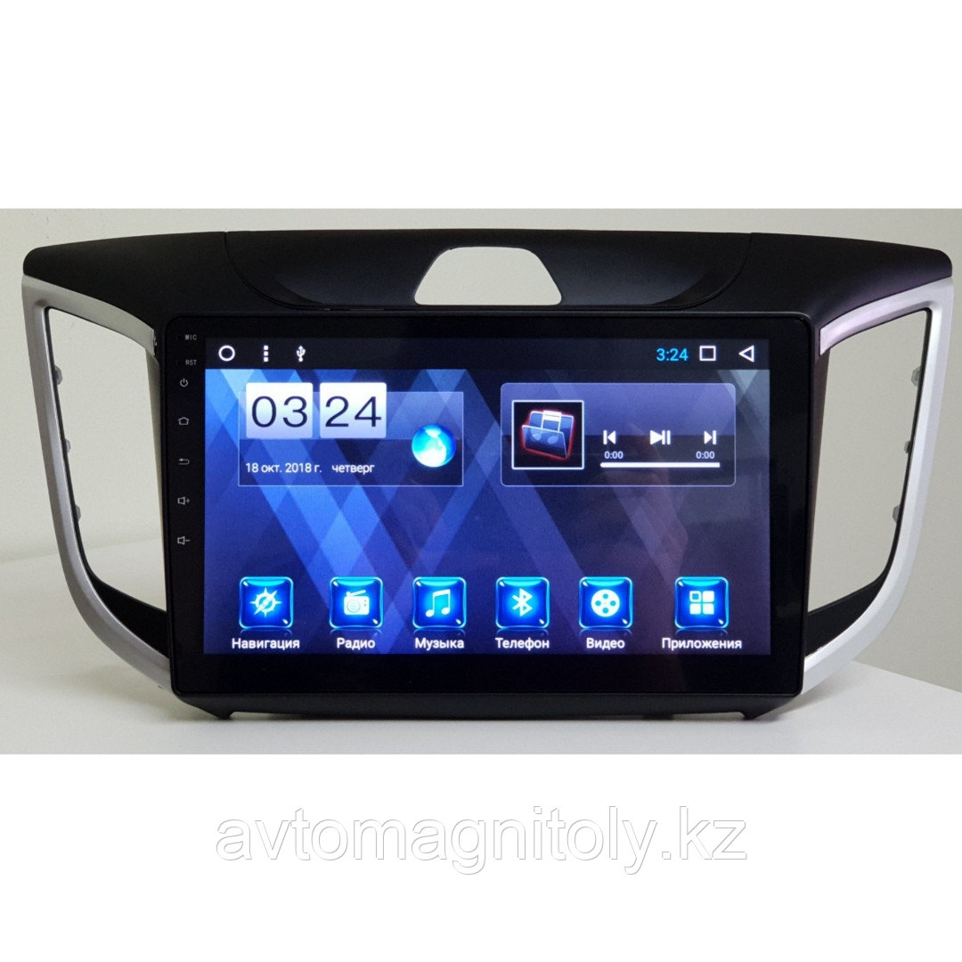 Автомагнитола DSK Hyundai Creta ANDROID