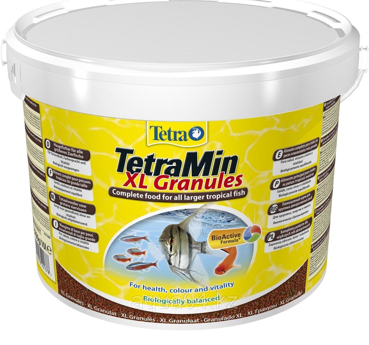 TetraMin XL Granules (фасовка)