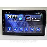 Автомагнитола DSK 2DIN/4 ЯДЕРНЫЙ