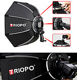 Скадной октобокс Triopo 55 см с ручкой, фото 2