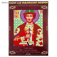 Вышивка бисером "Святой Великий Князь Игорь", размер основы 21,5*29 см