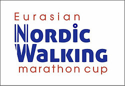 Марафонский кубок Евразии по скандинавской ходьбе - EURASIAN NORDIC WALKING MARATHON CUP