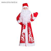 Детский карнавальный костюм "Дед Мороз" с узором, рост 110-116 см