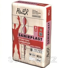 ШТУКАТУРКА САНИРУЮЩАЯ "SANIRPLAST" 25 КГ., фото 2