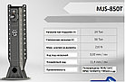 Лапы опорные на полуприцеп   на ПОЛУПРИЦЕП, ПОЛУПРИЦЕП, TURKEY 850T, фото 3