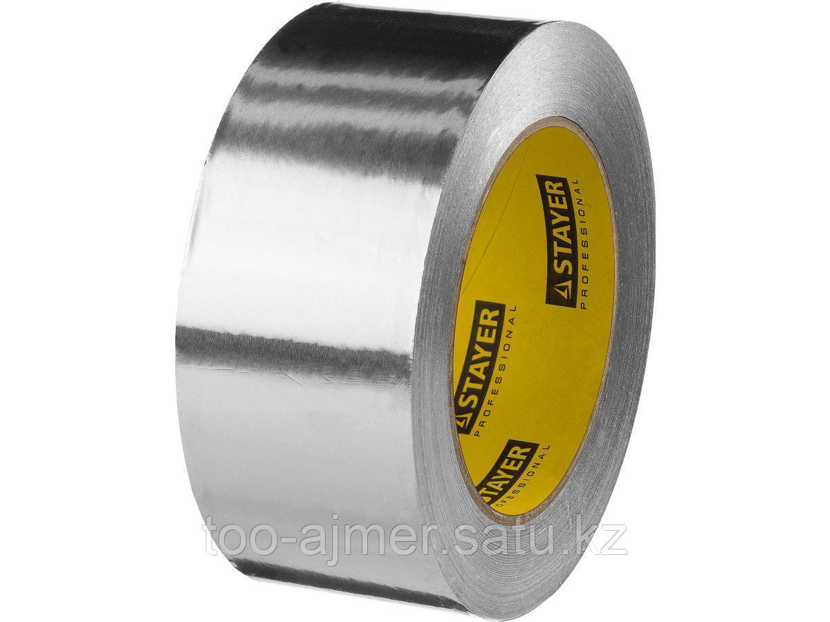 Алюминиевая лента, до 120°С, 50мкм, 50мм х 50м