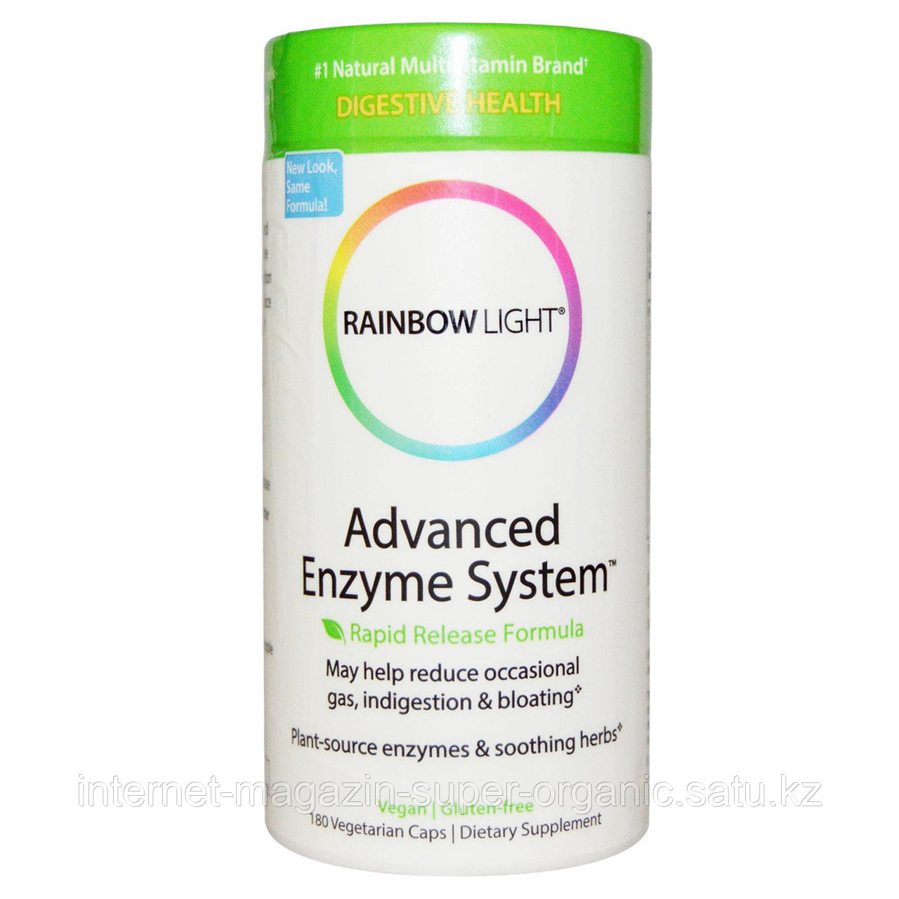 Энзимы (ферменты) на растительной основе (Plant-source Enzymes), 180 капсул