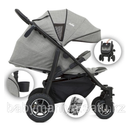 Коляска прогулочная Joie Mytrax Foggy Gray