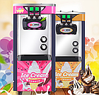 Смесь со вкусом банана, фото 8