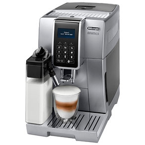Кофемашина DeLonghi ECAM 350.75 S серебро, фото 2