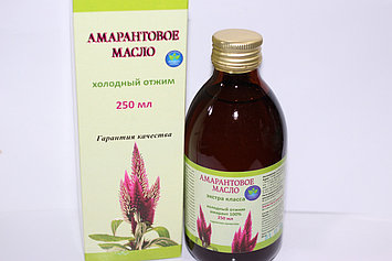 Амарантовое масло (сквален 6-8%) 250 мл