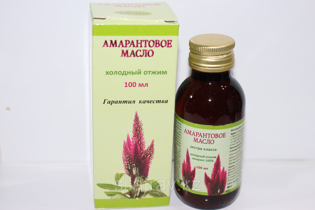 Амарантовое масло, 100 мл первого холодного отжима