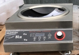 Индукционная ВОК плита NSA928C-5000, ВOK сковорода в комплекте, фото 2