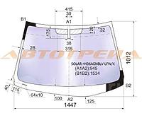 KIA FORTE/CERATO 4/5D 09-13 желіміндегі термиялық алдыңғы шыны (Solar-X ультракүлгін сәулелерден қорғау)