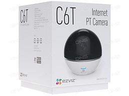 Интернет - WiFi видеокамера Ezviz C6T, фото 2
