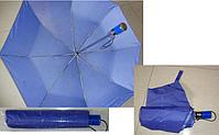 Зонты складные, фото 7