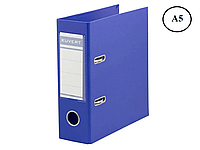 Папка регистратор А5, 7,5см Синий