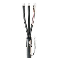 Пластмасса оқшауламасы 1кВ 3ПКТп(б)-1-70/120(Б) дейінгі кабельдерге арналған шеткі кабельдік жалғастырғыш