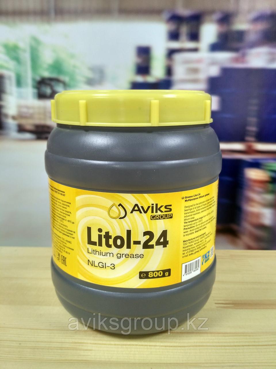 Смазка Литол-24, баночка 0,8 кг