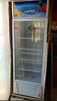 Витринный холодильник с вентилятором 368 Литров
