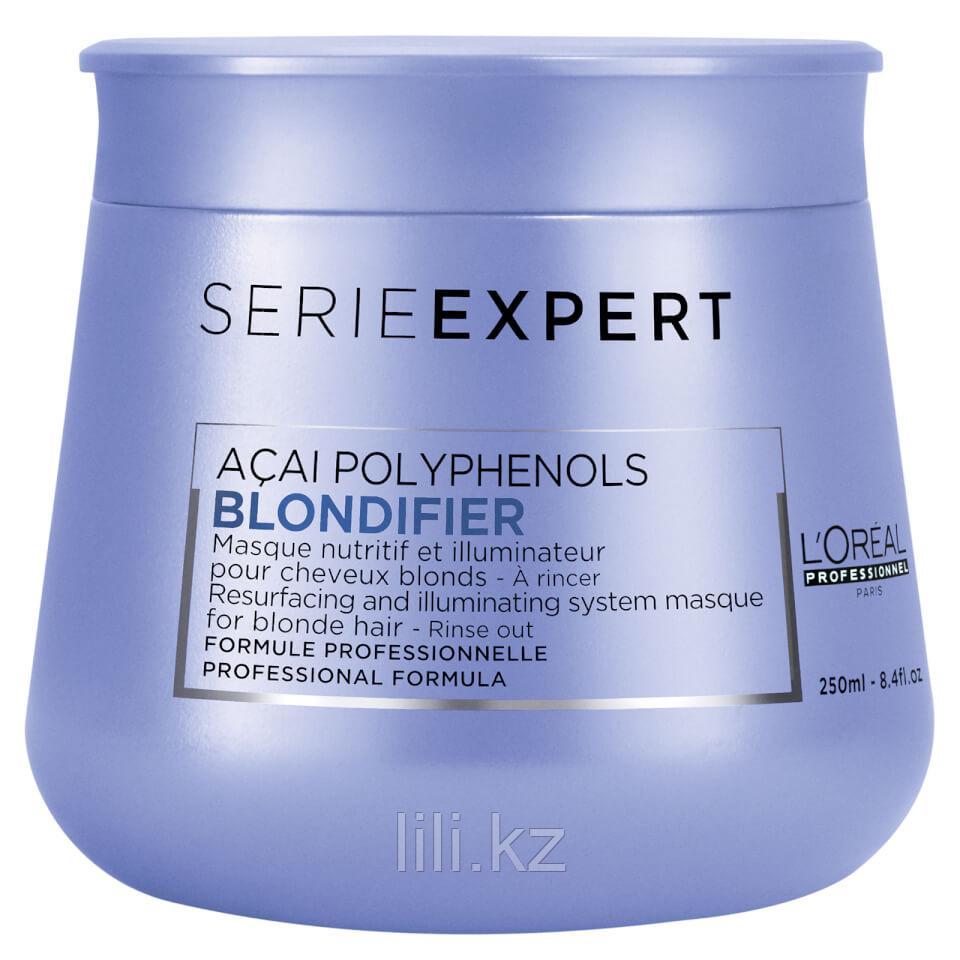 Маска для сияния оттенков блонд L'Oreal Professionnel Еxpert Blondifier Masque 250 мл.